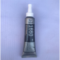 可赛新 TONSAN 圆柱固持胶 1660 50ml/支