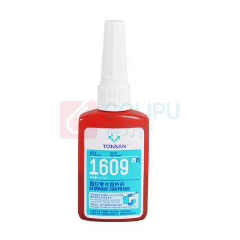 可赛新 TONSAN 圆柱零件固持剂 1609 50ml/瓶