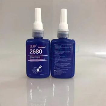德邦 固持厌氧胶 2680 50ml/支