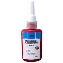 江洁枫 固持剂 JJF609 50ml/支 10支/盒 (绿色) 按盒订购 偏远地区运费另议