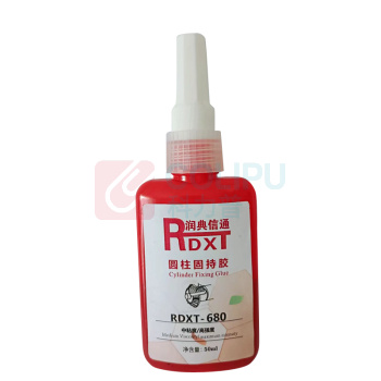 润典信通 RDXT 圆柱固持胶 RDXT-680 50g/支
