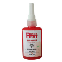 润典信通 RDXT 圆柱固持胶 RDXT-648 50g/支