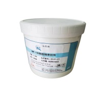 七色鹿 线密封剂 XMF-100 0.5kg 