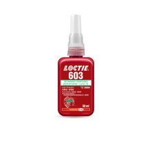 乐泰 loctite 603胶水 603 50ml 
