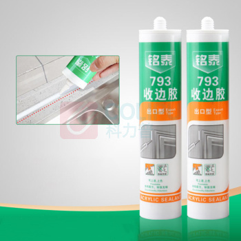 铭泰 中性硅酮耐候玻璃胶 793 300ML 24瓶/箱 (白色)
