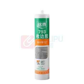 铭泰 中性硅酮耐候玻璃胶 793 300ML 24瓶/箱 (白色)