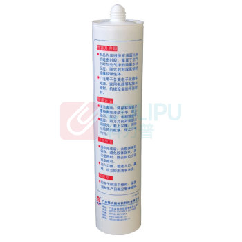 卡夫特 KAFUTER 电子密封胶 K-704B 300mL