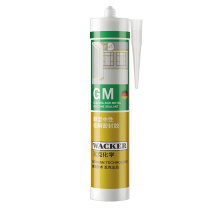 瓦克 玻璃胶(醇型中性硅酮密封胶) GM 300mL (透明)