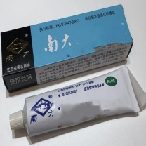 南大 加成型双组分硅橡胶 213 一组两桶Q/320481KD003-2020