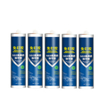 谨珅 中性硅酮密封胶 室内外多用途防水玻璃胶 MDJ5 310mL/支 5支/组