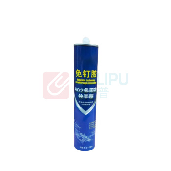 谨珅 中性硅酮密封胶 室内外多用途防水玻璃胶 MDJ5 310mL/支 5支/组