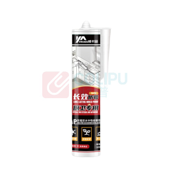 威卡固 防霉厨卫密封胶 玻璃胶防水中性硅酮 VGS798 300ml (透明)