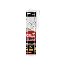 威卡固 防霉厨卫密封胶 玻璃胶防水中性硅酮 VGS798 300ml (透明)
