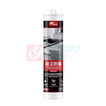 威卡固 防霉厨卫密封胶 玻璃胶防水中性硅酮 VGS798 300ml (透明)