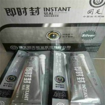 回天 硅硐免垫密封胶 90克/支