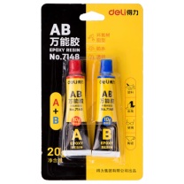 得力 deli AB万能胶 7148-AB 20g