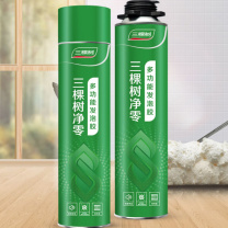 三棵树 发泡胶 阻燃 750ml/瓶 33*12mm