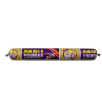 OIMG 995A中性硅酮胶结构胶耐候胶香肠胶 一箱20支 (瓷白)