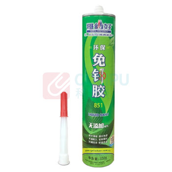 哥俩好 免钉胶 851 净含量:320g/支 24支/箱 (白色)