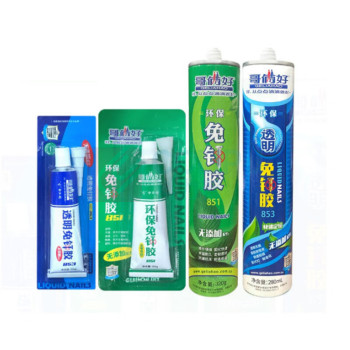 哥俩好 免钉胶 851 净含量:40g/板 96板/箱 (白色)