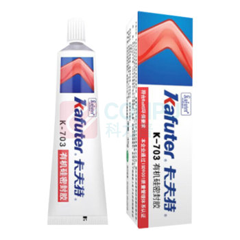 卡夫特 KAFUTER 有机硅密封胶 K-703 净含量:45g/支 5支/件 (白色)