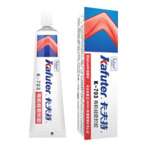 卡夫特 KAFUTER 有机硅密封胶 K-703 净含量:45g/支 5支/件 (白色)