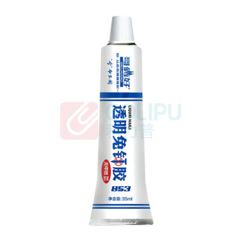 哥俩好 免钉胶 853 净含量:35ml/支 5支/件 (透明色)