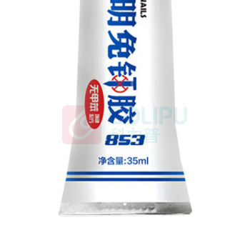 哥俩好 免钉胶 853 净含量:35ml/支 5支/件 (透明色)