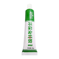 哥俩好 免钉胶 851 净含量:40g/板 5板/件 (白色)