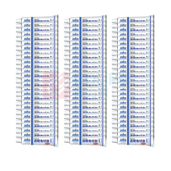 哥俩好 免钉胶 853 净含量:35ml/板 96板/箱 (透明色)
