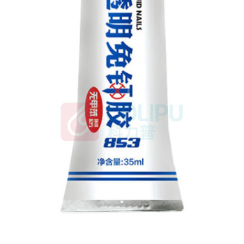 哥俩好 免钉胶 853 净含量:35ml/板 96板/箱 (透明色)