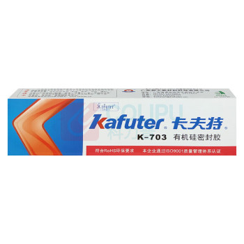 卡夫特 KAFUTER 硅橡胶密封胶 K-703 45g/支 (白色)