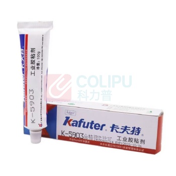 卡夫特 KAFUTER 耐高温有机硅密封胶 K-5903 100g (红色)