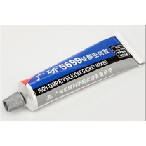 广研 密封胶 5699 100g