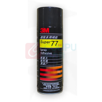 3M 多用喷胶 77# 305g