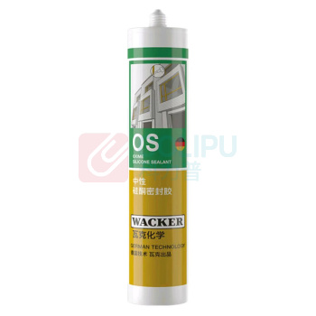 瓦克 中性硅酮密封胶建筑密封胶 OS 300ml (透明)