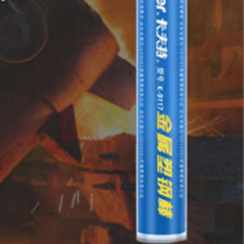 卡夫特 KAFUTER ⾦属塑钢棒 K-9117 100g (灰色)