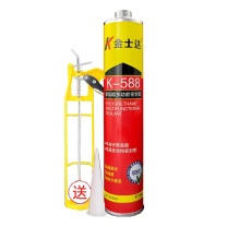 金士达 密封胶 K-588 300ml (黑色) 送胶枪