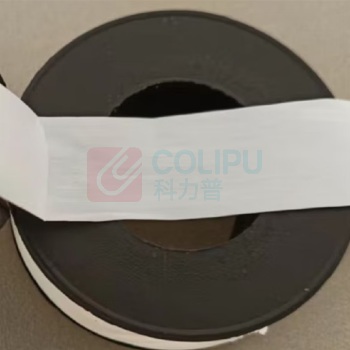 华升 生料带密封胶无油生料带 通用型 100盘/包 防水带聚四氟乙烯密封带