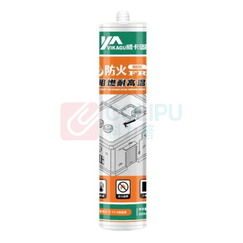 威卡固 防火密封胶 VGS201 300ml (灰色)