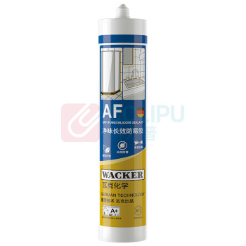 瓦克 防霉密封胶 AF 300ml/瓶 (白色)