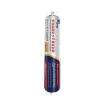 威卡固 995中性硅酮密封胶 白色VGS995 590ml VGS995 590ml (白色)