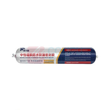 威卡固 995中性硅酮密封胶 白色VGS995 590ml VGS995 590ml (白色)