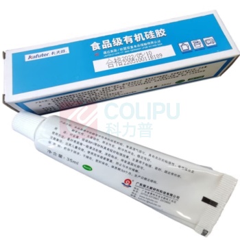 卡夫特 KAFUTER 食品级有机硅密封胶 咖啡壶水壶微波炉粘接密封 35ML/支半透明膏状 K-5600H-35ML