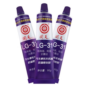 回天 硅酮免垫密封胶 LG31 90g 1支