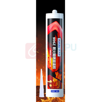 卡夫特 KAFUTER 防火阻燃密封胶 K-906Z 300ml (白色)