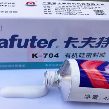 卡夫特 KAFUTER 有机硅密封胶 K-704 45g/支 (白)
