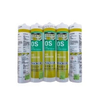 瓦克 OS中性硅酮密封胶 白色 300ml/支