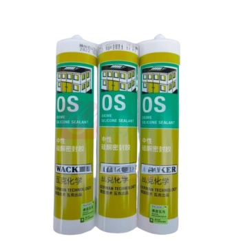 瓦克 OS中性硅酮密封胶 透明色 300ml/支