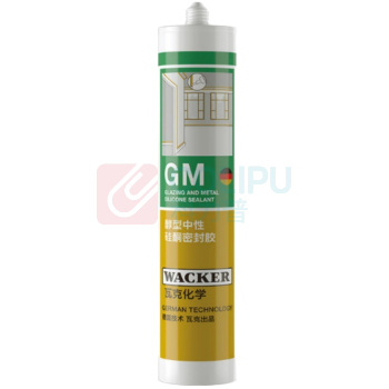 瓦克 GM玻璃胶 BLJ001 300ML/支 通用型厨卫密封胶美容胶中性耐候门窗硅酮胶结构胶透明